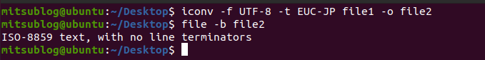 linux-command-iconv-f-t-o