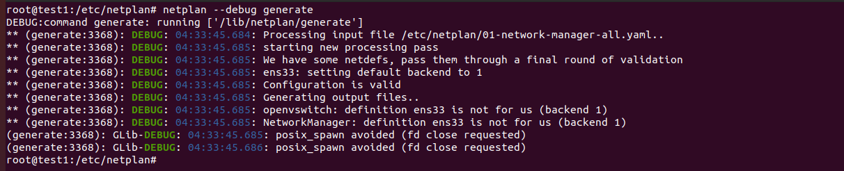 linux-command-netplan-debug