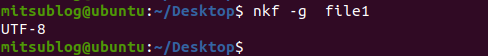 linux-command-nkf-g