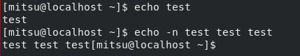 linux-command-echo -n