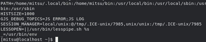 linux-command-env